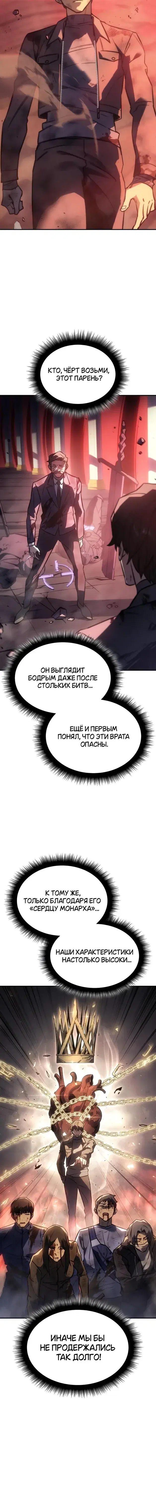 Page 2.001