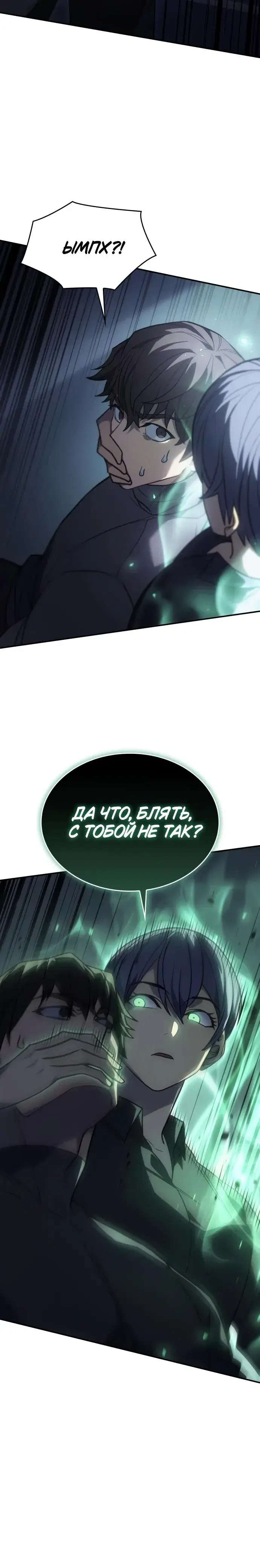 Page 2.001