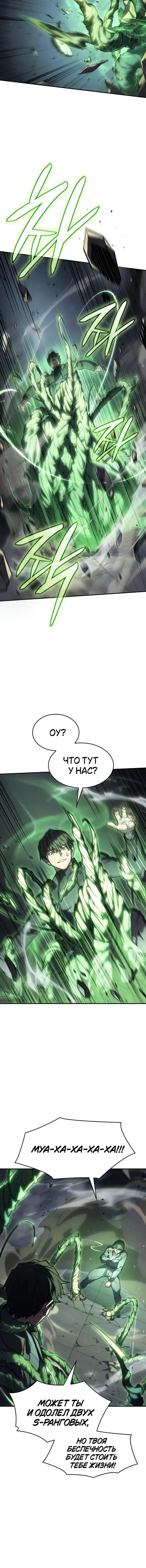 Page 2.001
