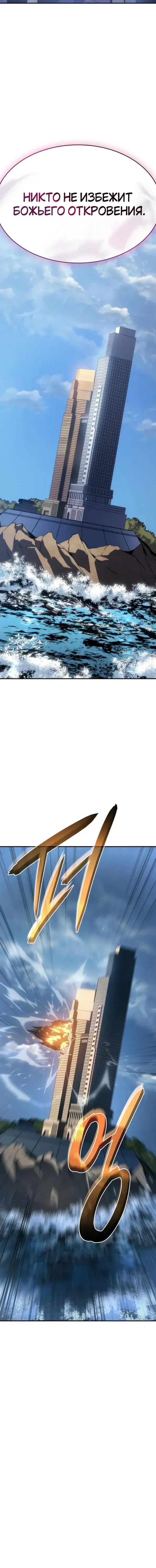 Page 2.001