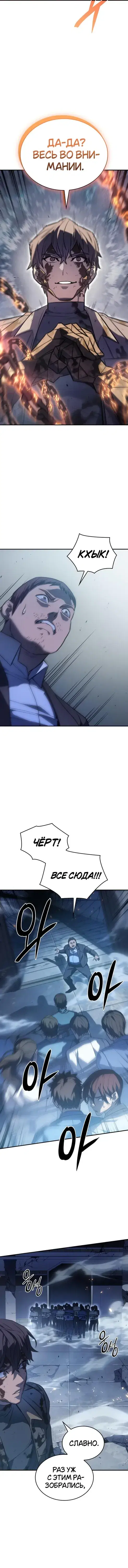 Page 2.001