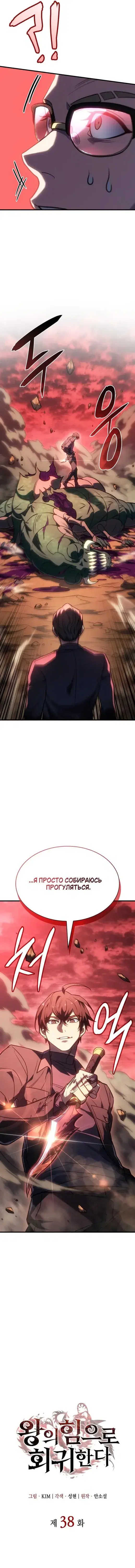 Page 2.001