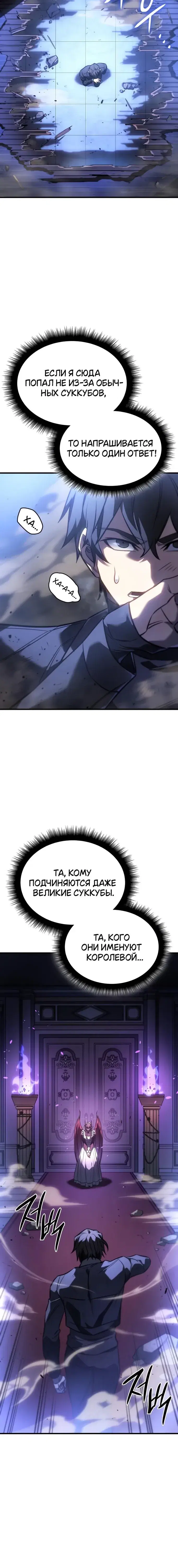 Page 2.001