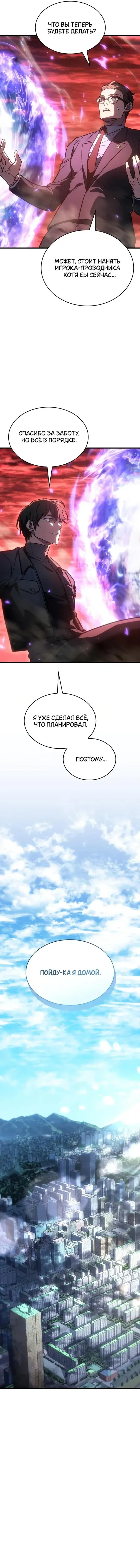 Page 2.001