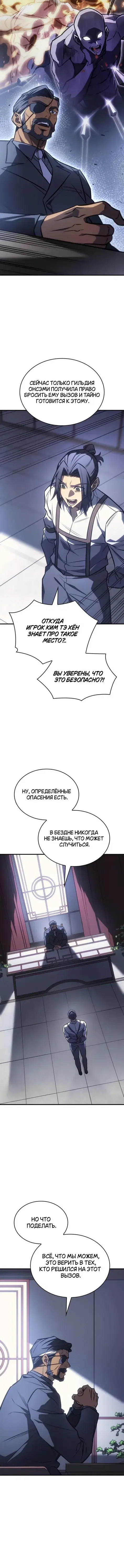 Page 2.001