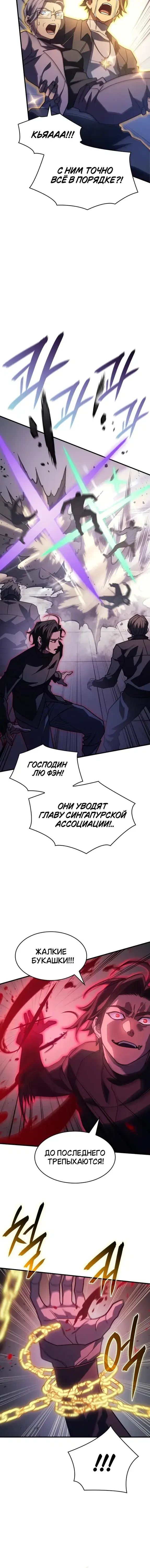 Page 2.001