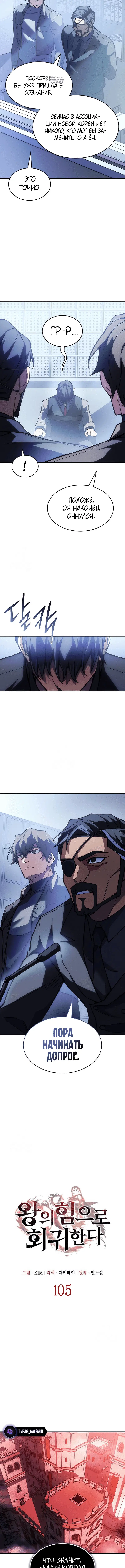 Page 2.001