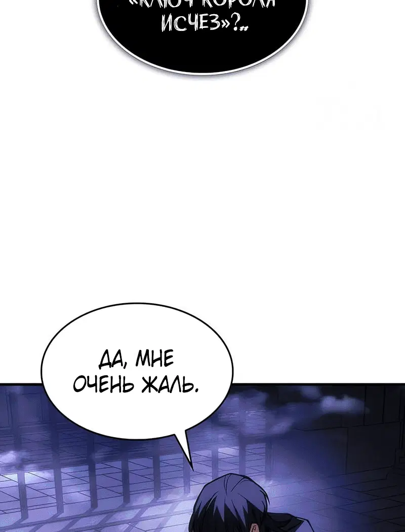 Page 2.002