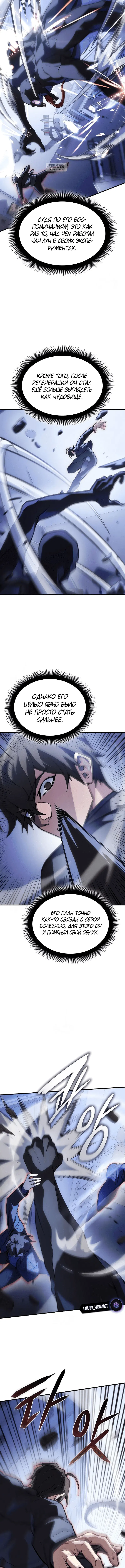Page 2.001