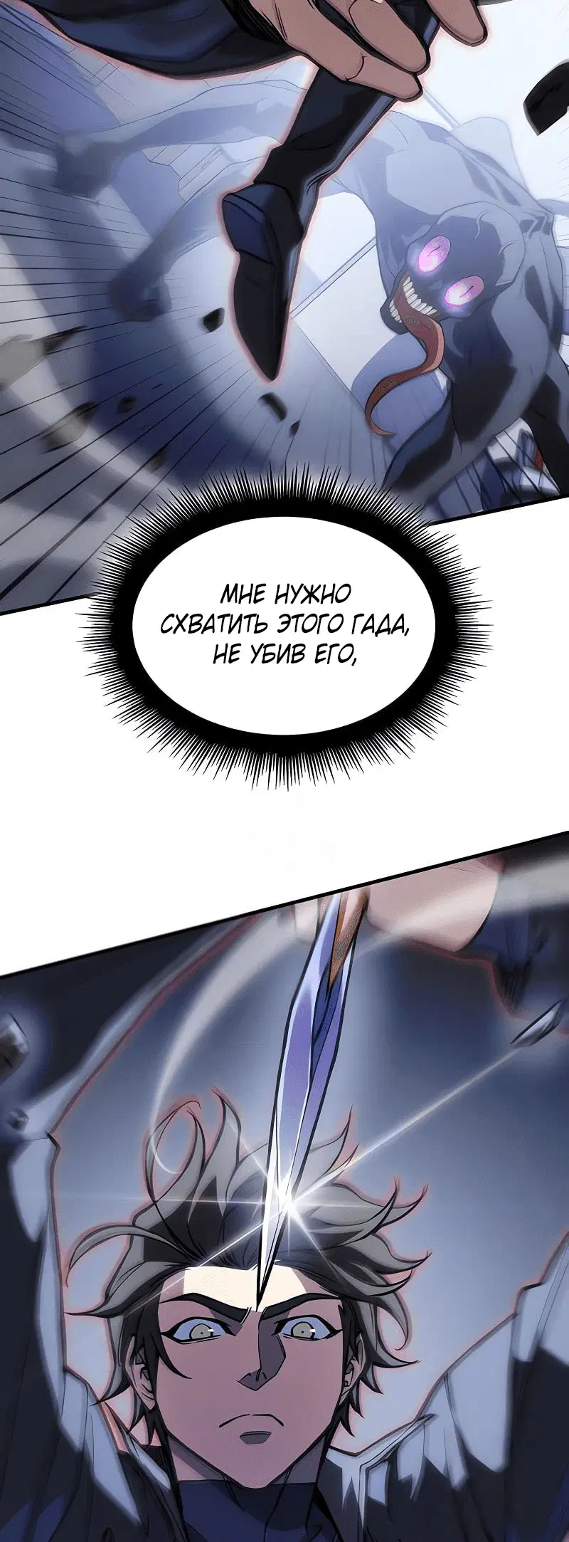 Page 2.002