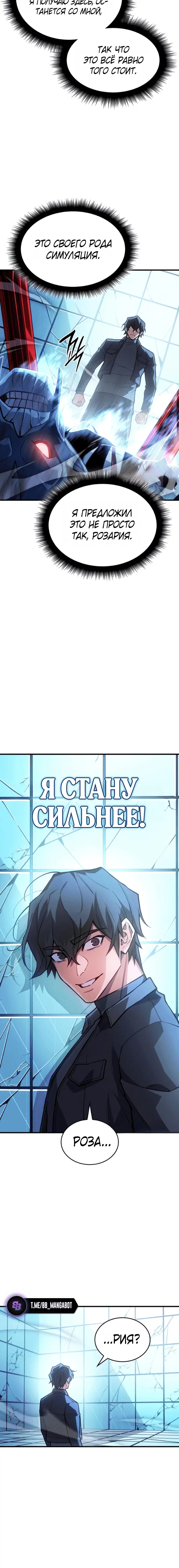 Page 2.001
