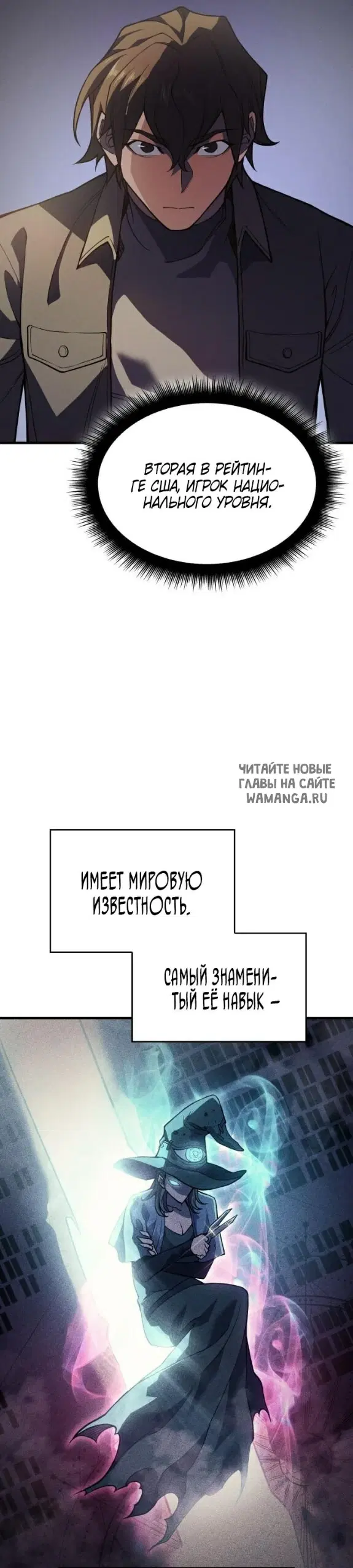 Page 22.000