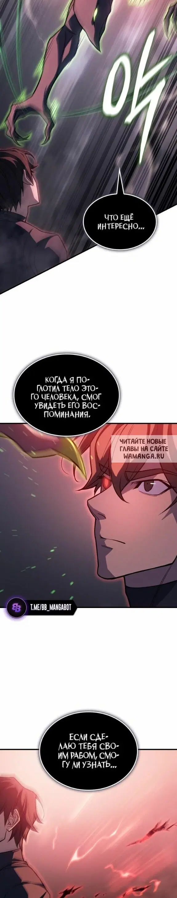 Page 22.000