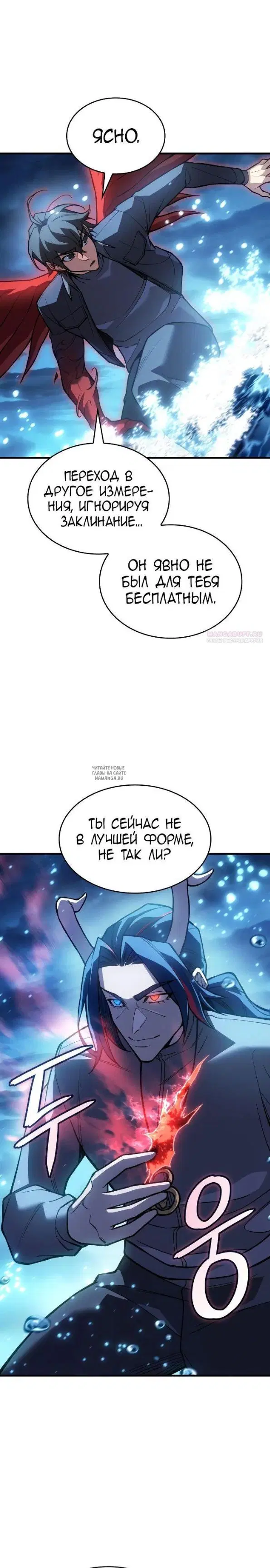 Page 22.000