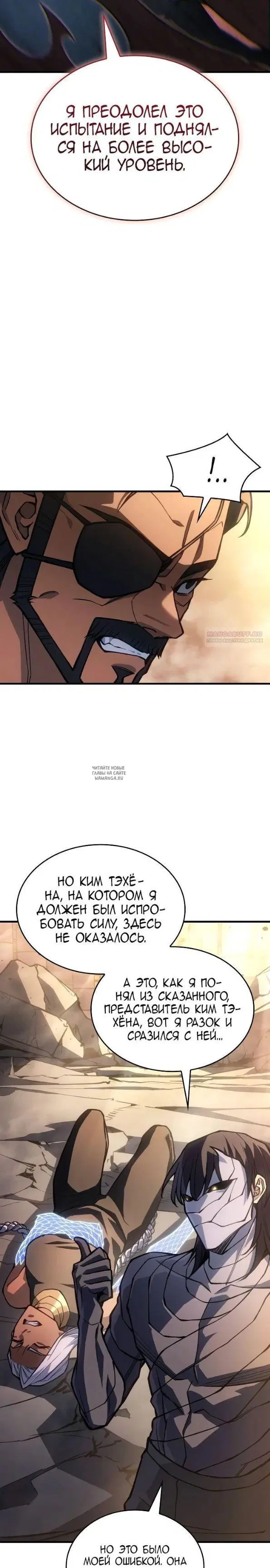 Page 22.000