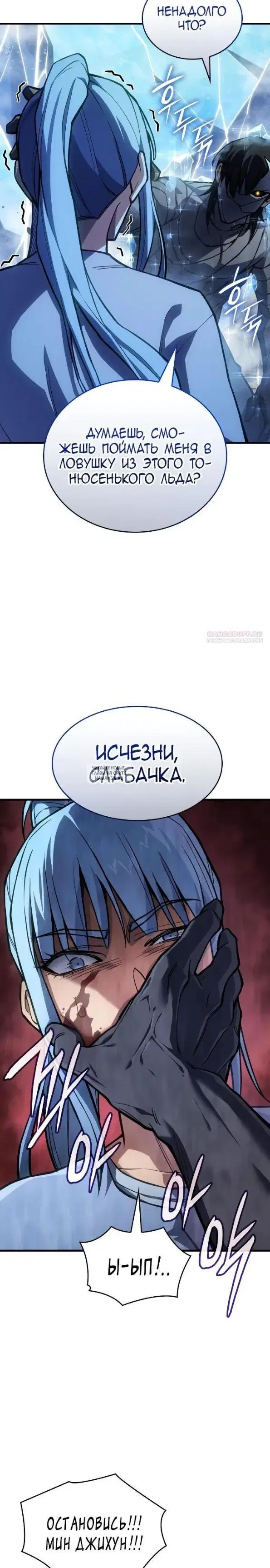 Page 22.000