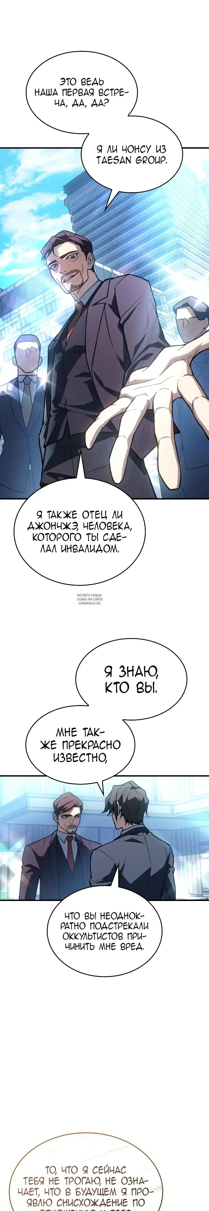 Page 22.000