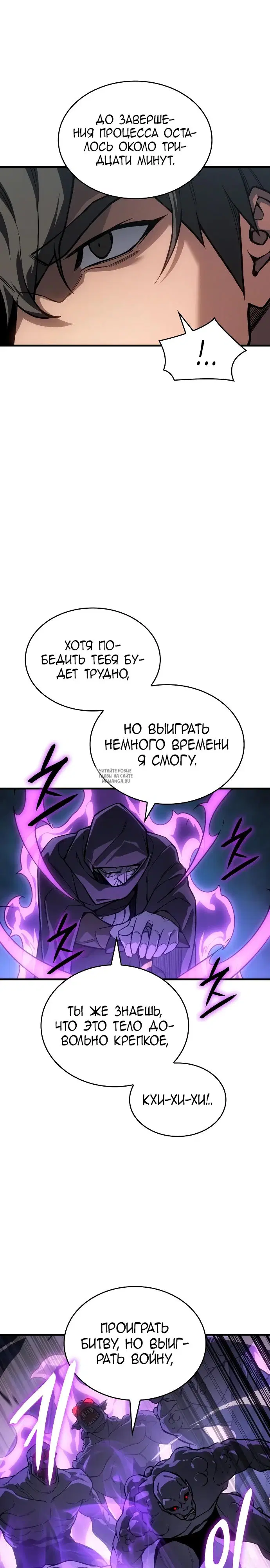 Page 22.000