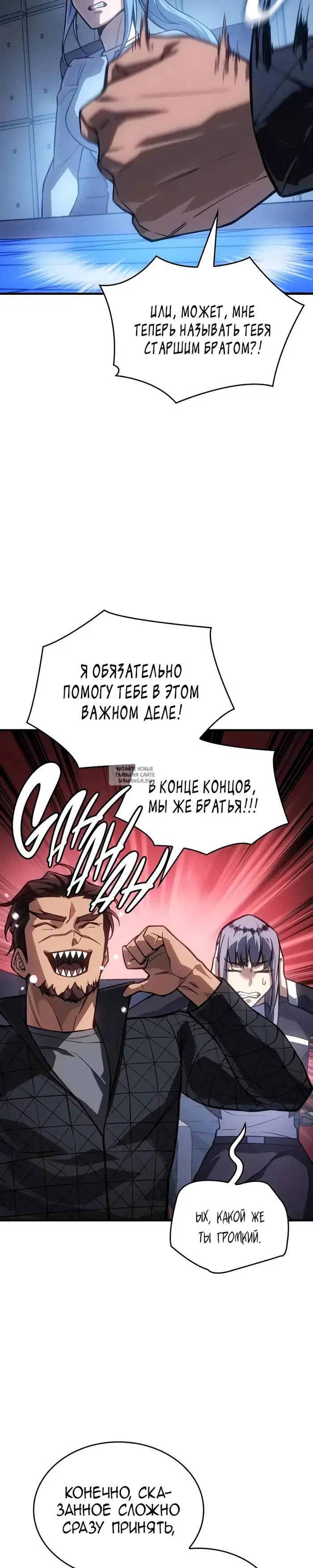 Page 22.000