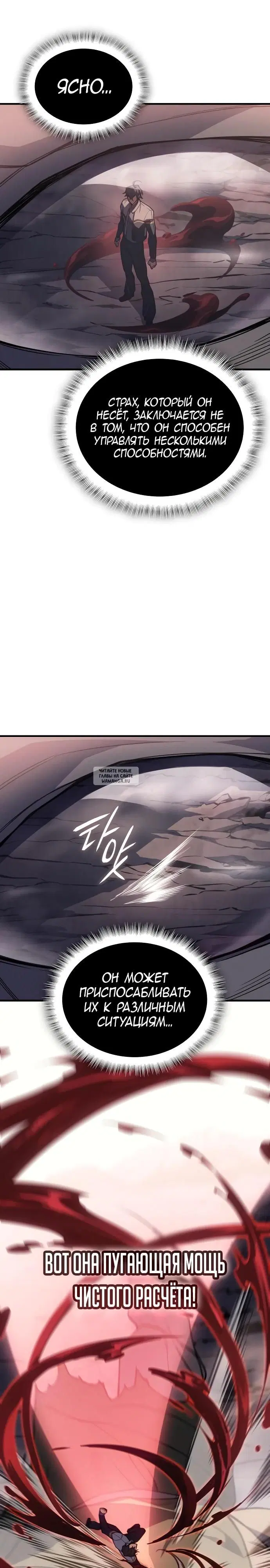 Page 22.000