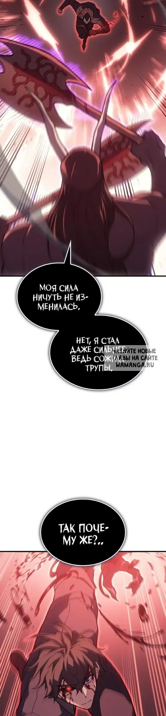 Page 23.000