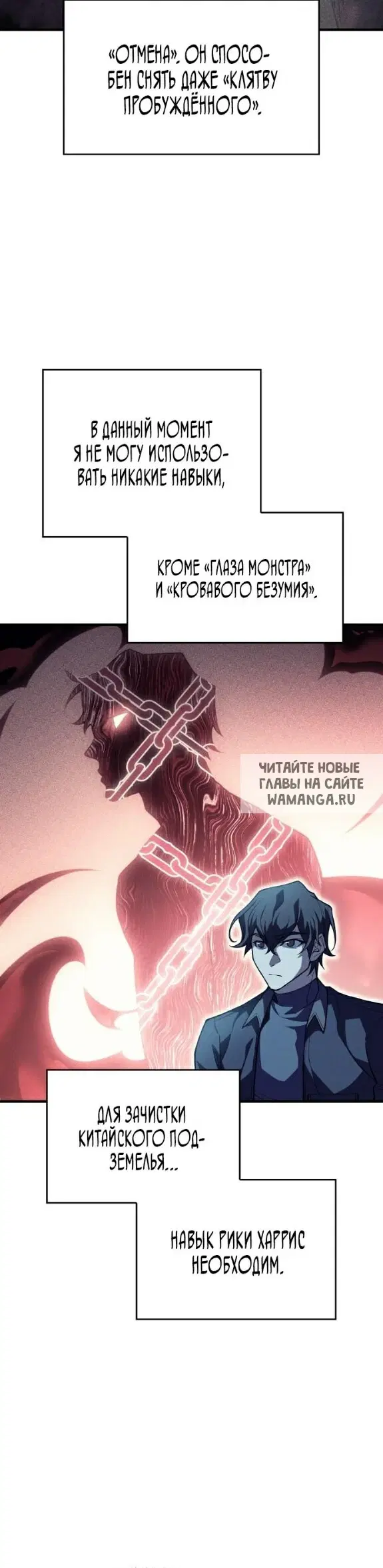 Page 23.000