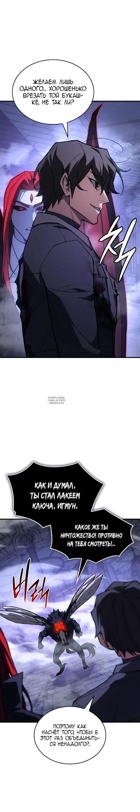 Page 23.000