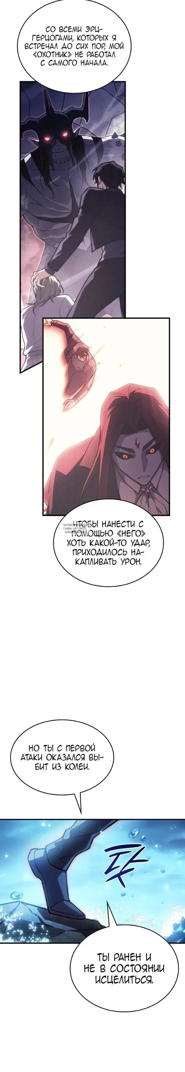 Page 23.000