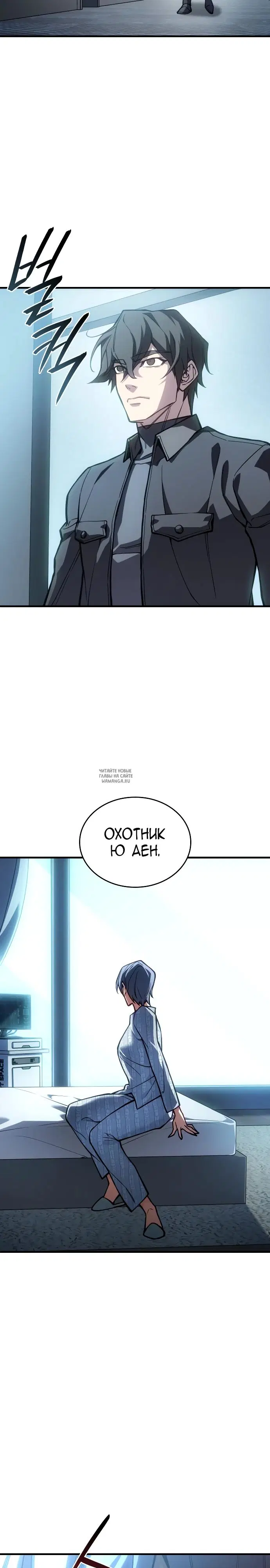 Page 23.000