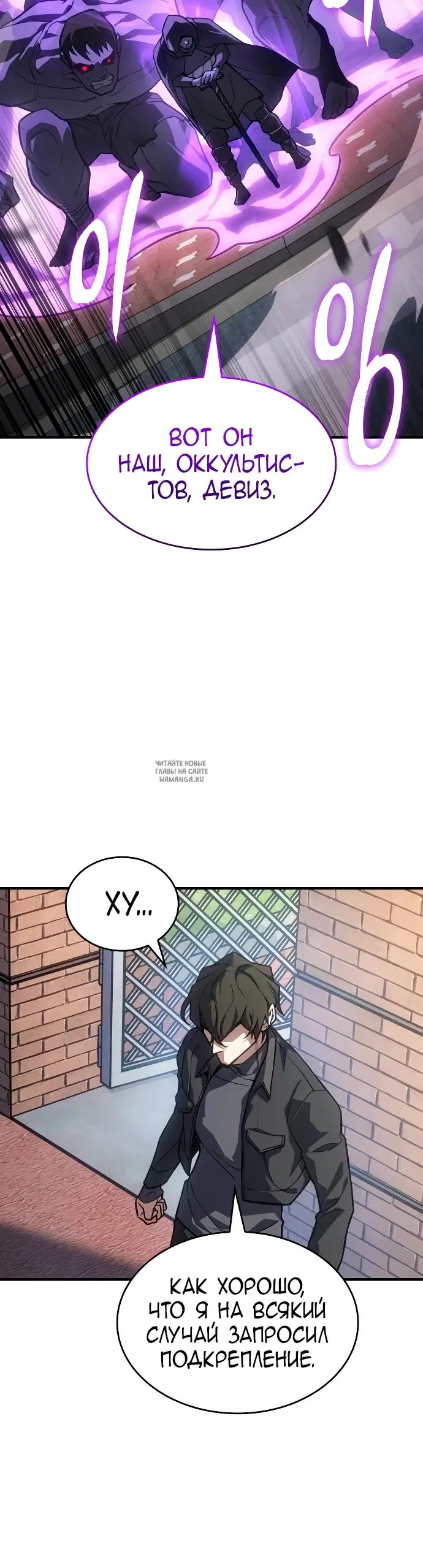 Page 23.000