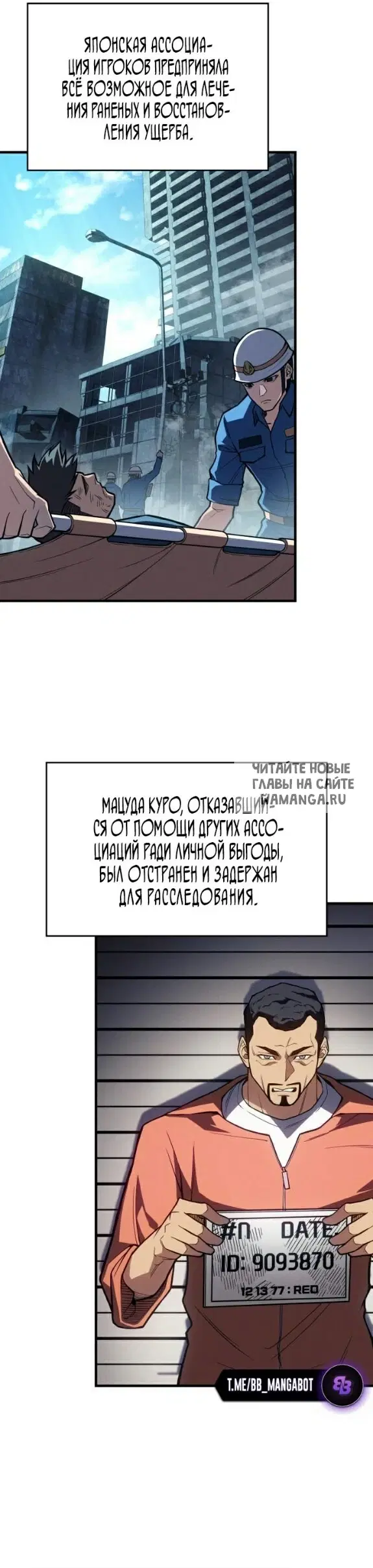 Page 34.000