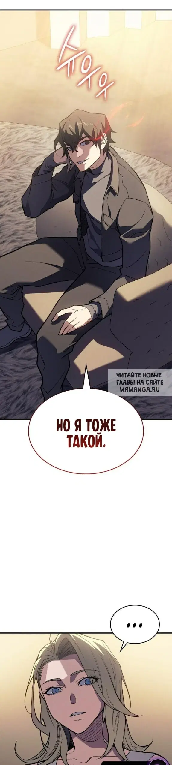 Page 34.000