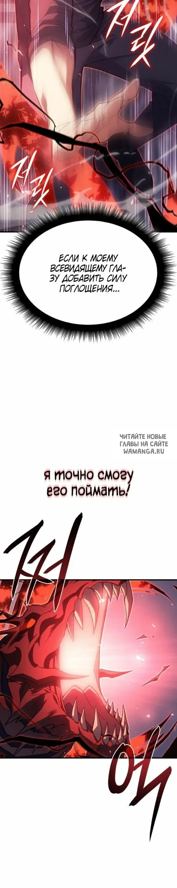 Page 34.000