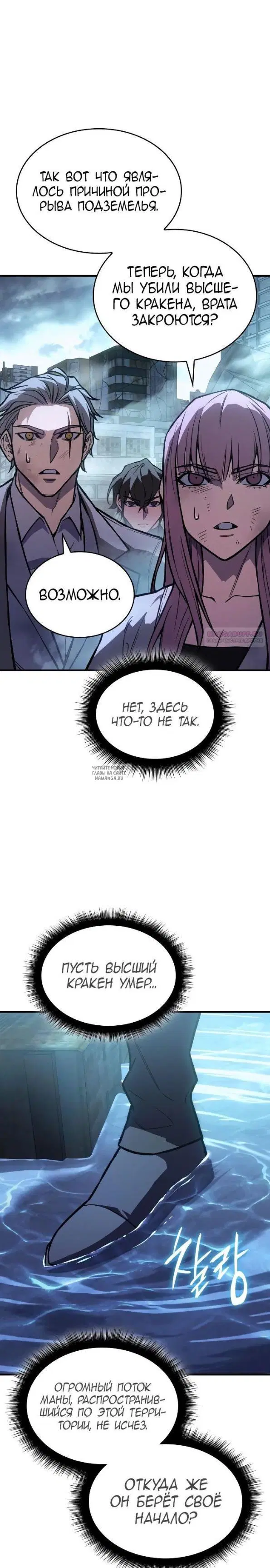 Page 34.000