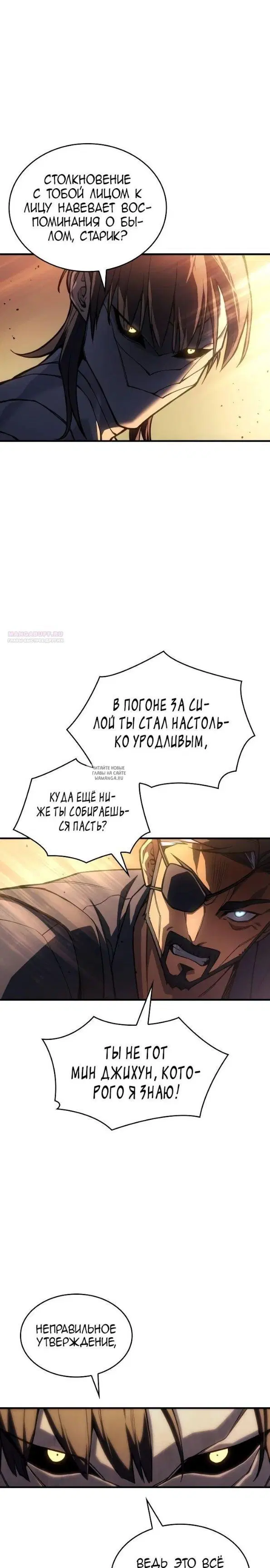 Page 34.000