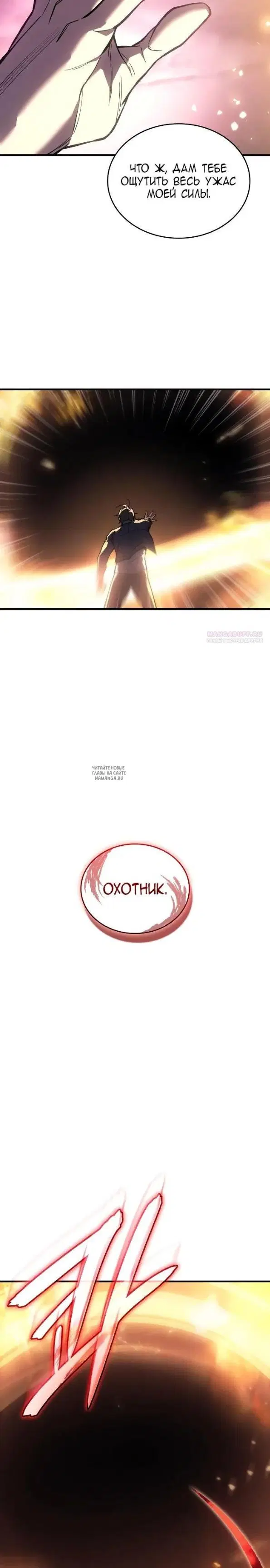 Page 34.000