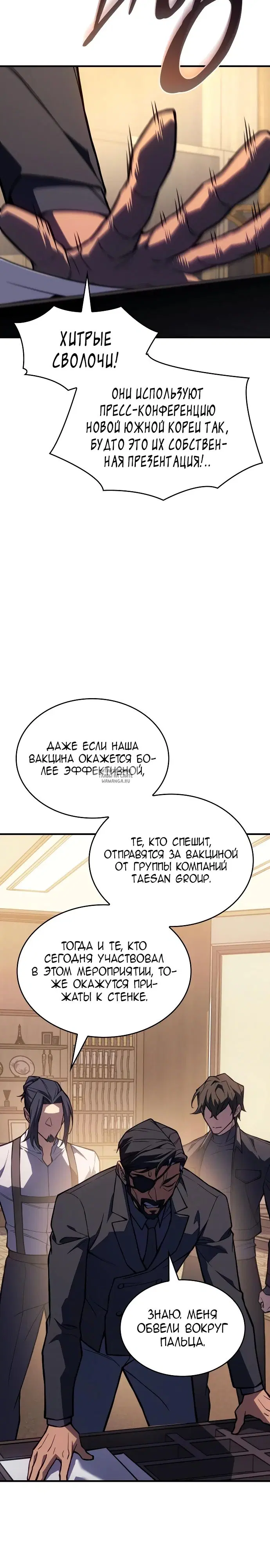 Page 34.000
