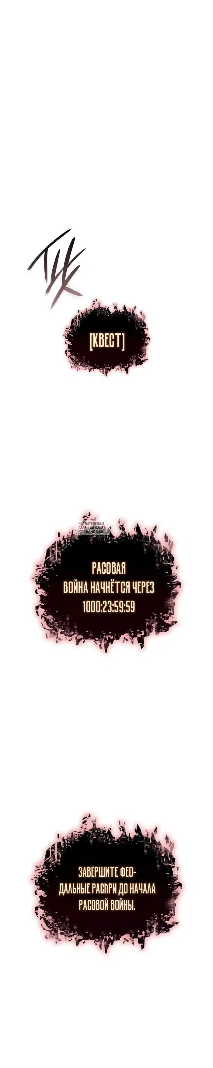 Page 34.000