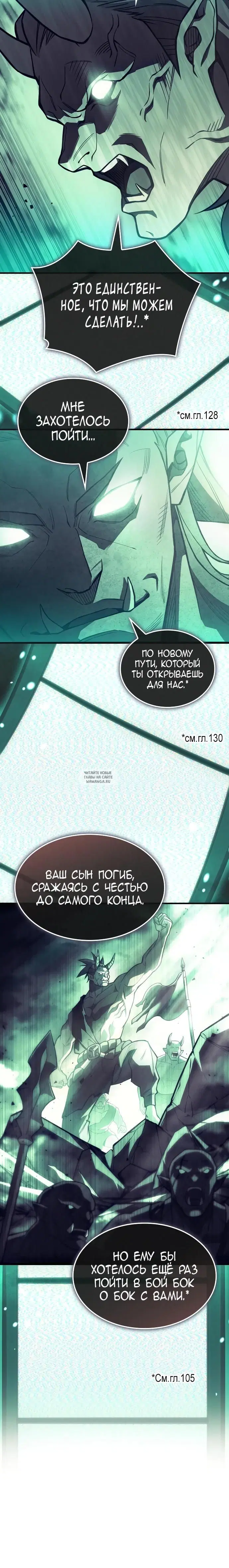 Page 34.000