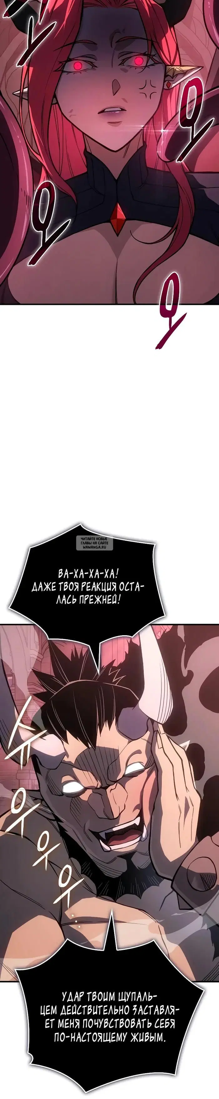 Page 34.000