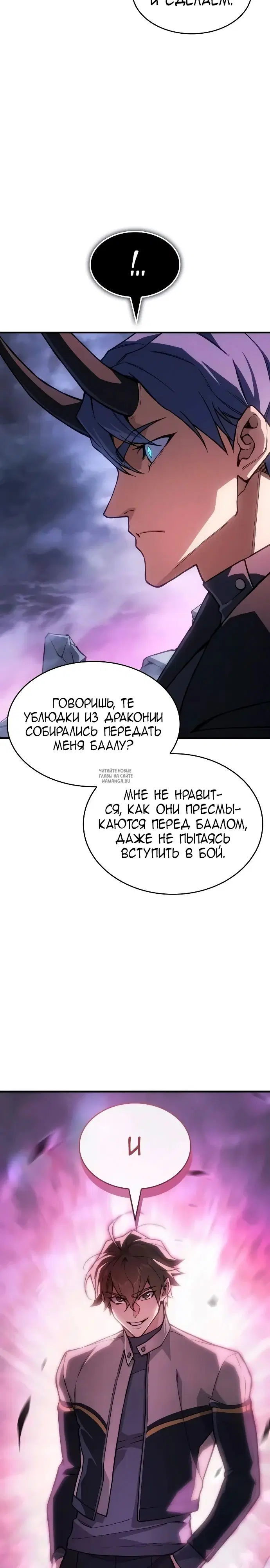 Page 34.000