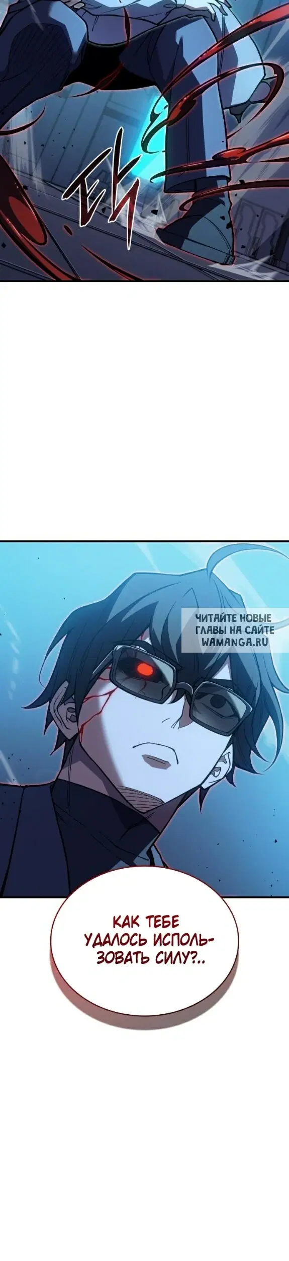 Page 35.000