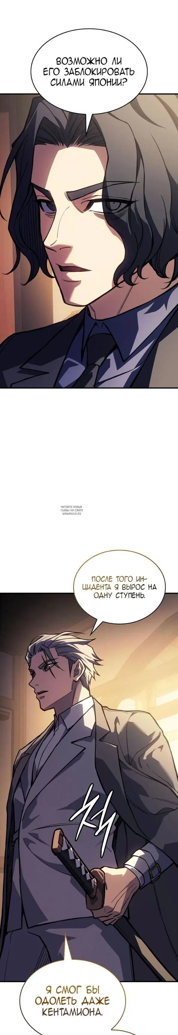 Page 35.000