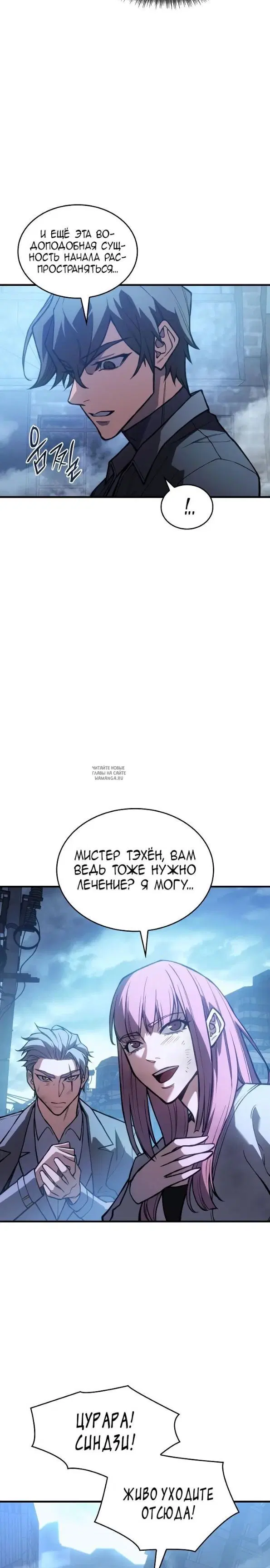 Page 35.000