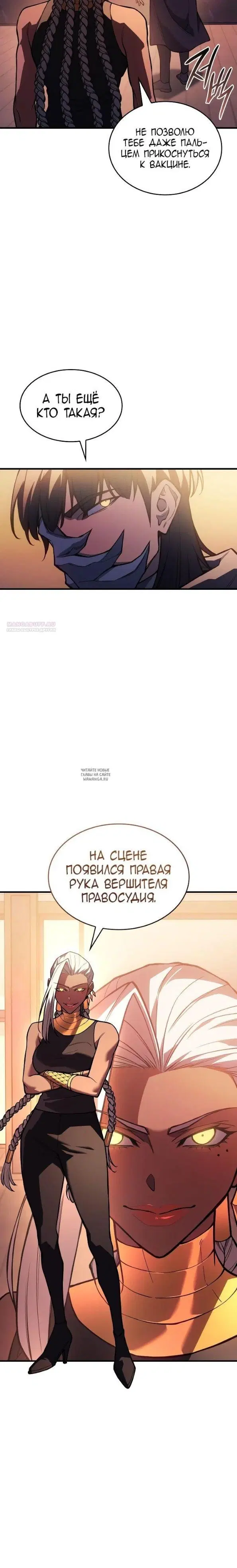 Page 35.000