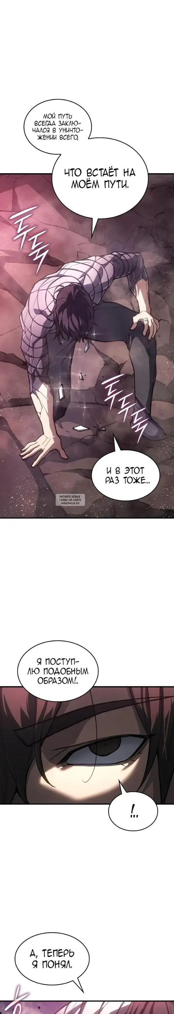 Page 35.000