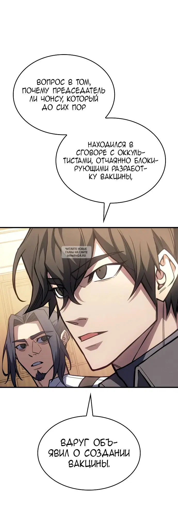 Page 35.000
