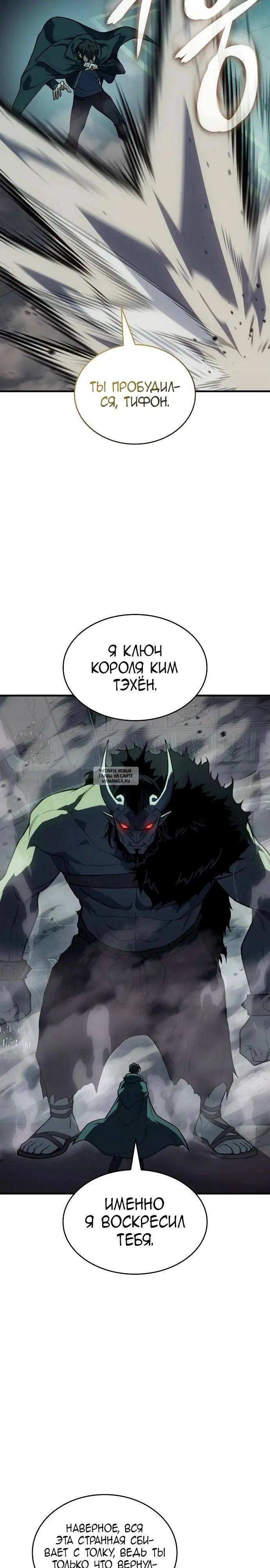 Page 35.000