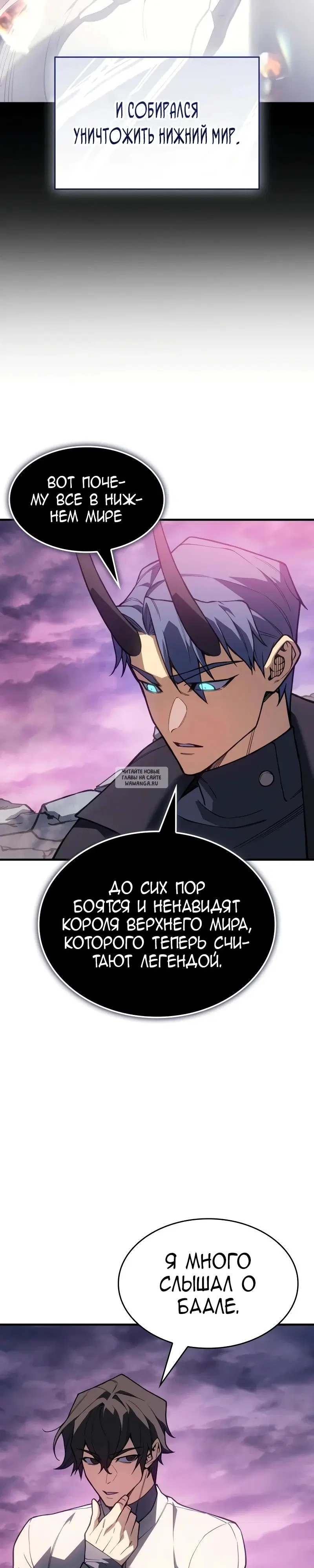 Page 35.000