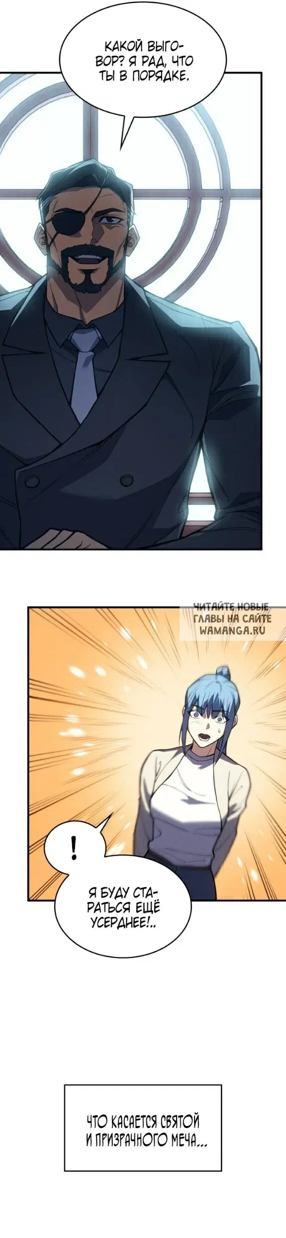 Page 36.000